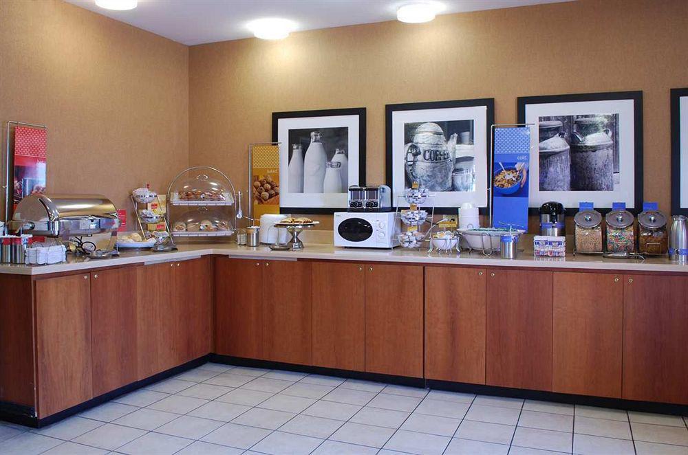 Hampton Inn Laredo Restaurant photo